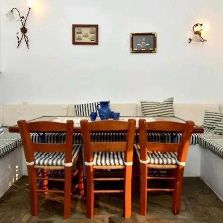 Aegean View Maisonnette Tatil Evi